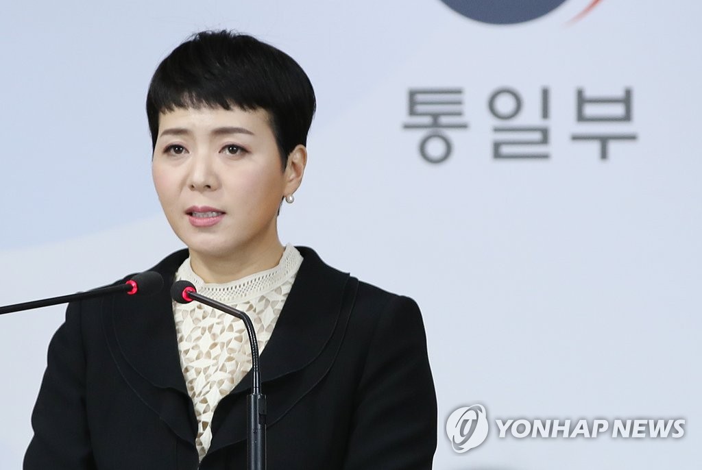 (LEAD) Seoul plans to sufficiently reflect public opinion in deciding on food aid to N. Korea - 1