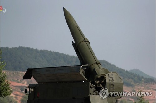 N.K. discloses missile launch