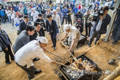 '버닝 어게인'…울산쇠부리축제 17만명 방문 '성황'