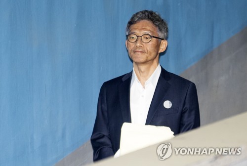 전 감찰담당 검사 "안태근 성추행, 덮었다는 표현 거북하다"