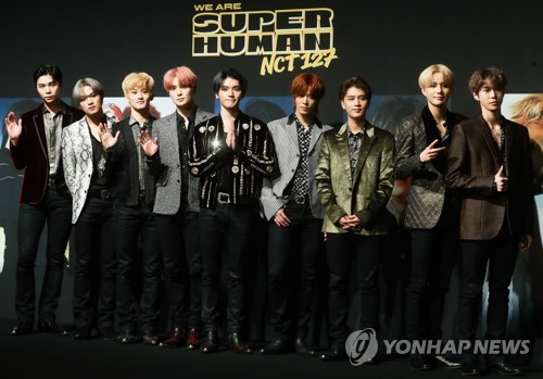 NCT 127 "월드투어로 성장…K팝 세계적인 관심 체감"