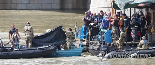 ドナウ川遊覧船沈没　韓国人３人の遺体収容＝残る不明者１１人