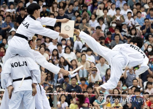 Démonstration de taekwondo
