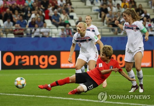 Mondial féminin : la Corée du Sud éliminée après avoir été battue par la Norvège