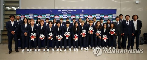 El equipo femenino de fútbol regresa de la Copa Mundial