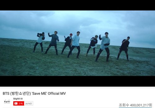 BTS' music video tops 400 mln YouTube views