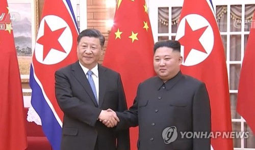 Kim-Xi summit in Pyongyang