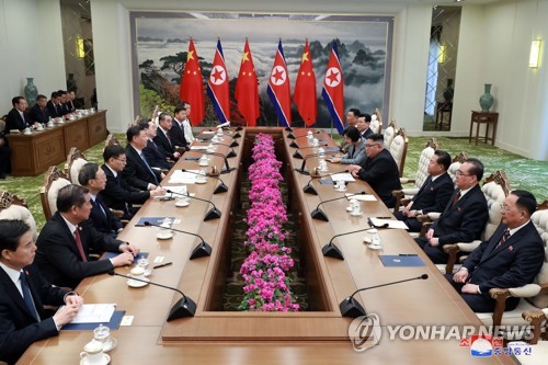 Kim-Xi summit in Pyongyang