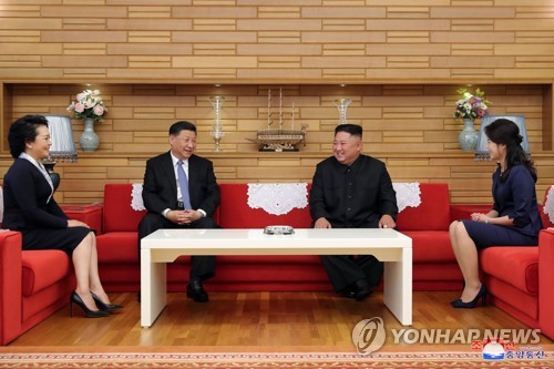 Cumbre Kim-Xi en Pyongyang