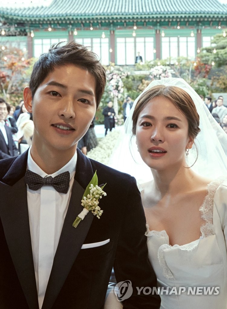 Before Song-Song couple: Song Hye-kyo's other lovers and rumoured