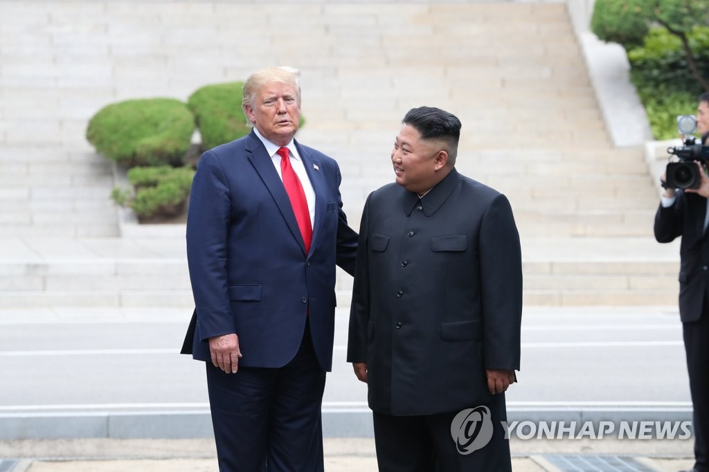 El lÃ­der norcoreano y Trump se reÃºnen en Panmunjom