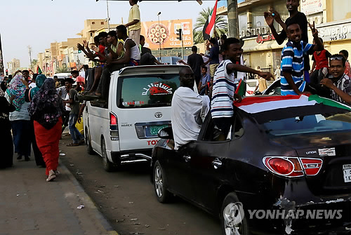 الخارجية الكورية الجنوبية ترحب بالاتفاق لتشكيل حكومة انتقالية في السودان