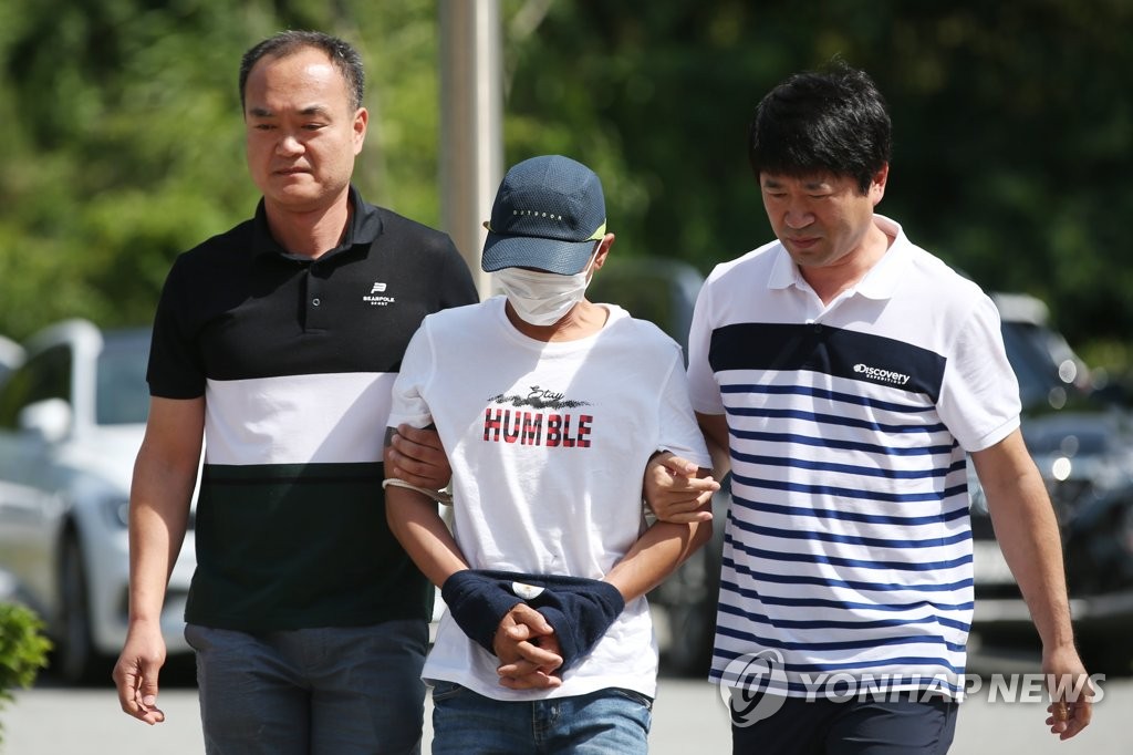 이주여성 아내 무차별 폭행 남편 영장실질심사