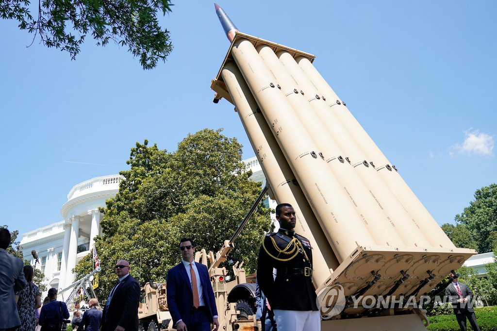 백악관 뜰에 전시된 미국산 사드