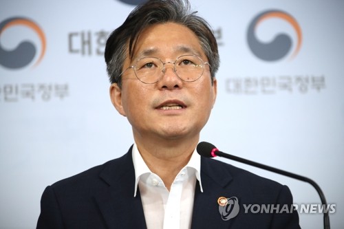 성윤모 장관, '소재·부품·장비 경쟁력 강화대책은?'