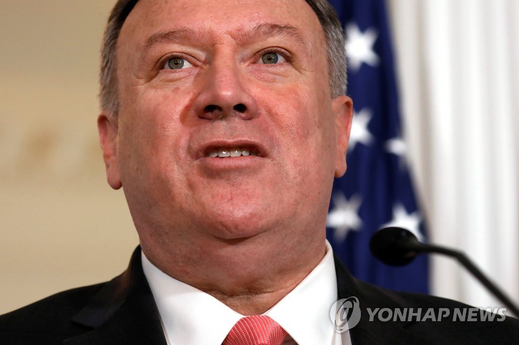 Pompeo: N.K. talks haven't resumed as quickly as hoped