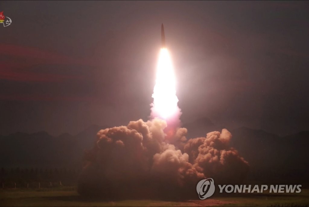 북한 '미상 발사체' 2발 동해상 발사
