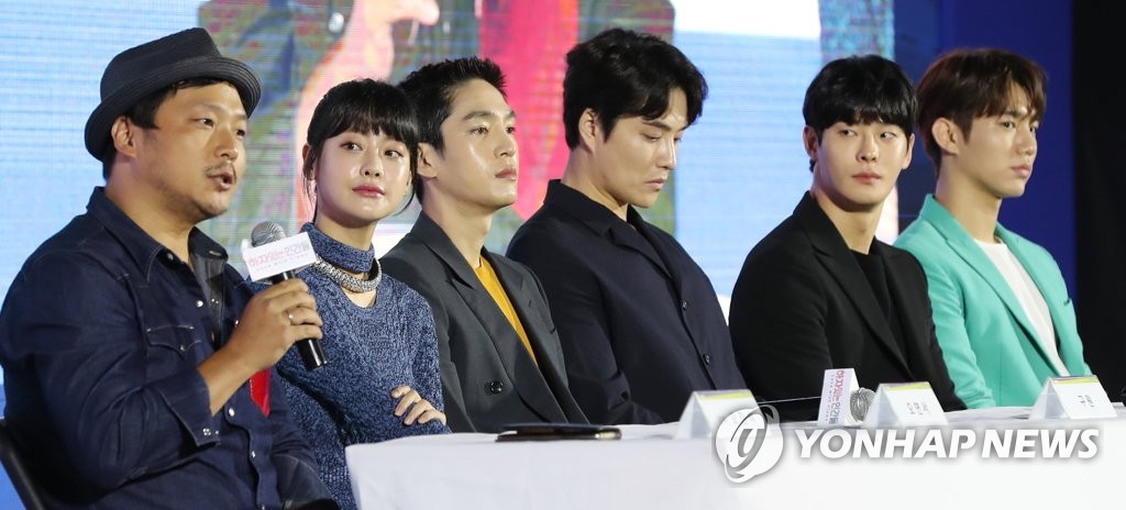ドラマ 欠陥のある人間たち 俳優陣 聯合ニュース ドラマ 欠陥のある人間たち 俳優陣 聯合ニュース