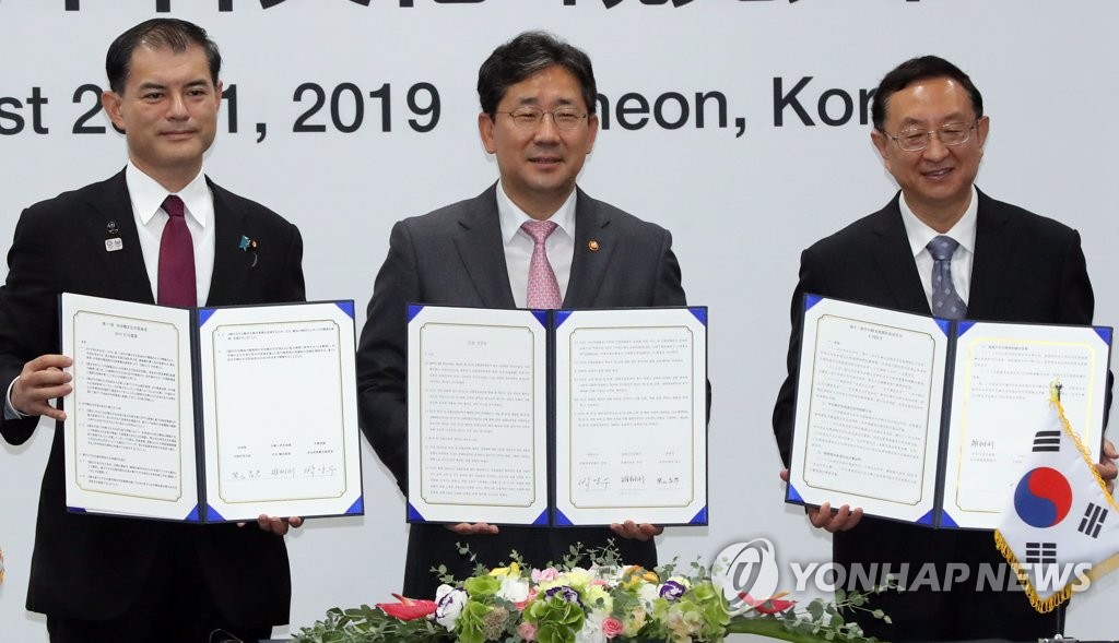 韓中日「文化・観光協力で平和構築」　仁川宣言を採択