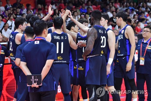 한국 농구, 월드컵서 25년 만의 승리