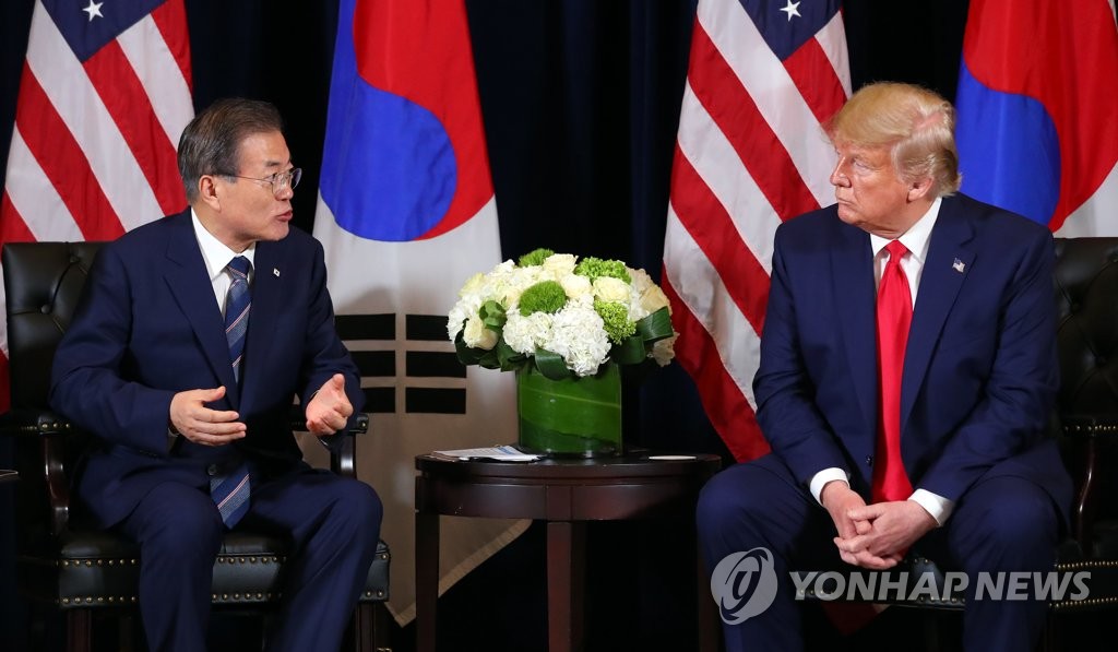 In talks with Trump, Moon vows 'reasonable' sharing of defense cost