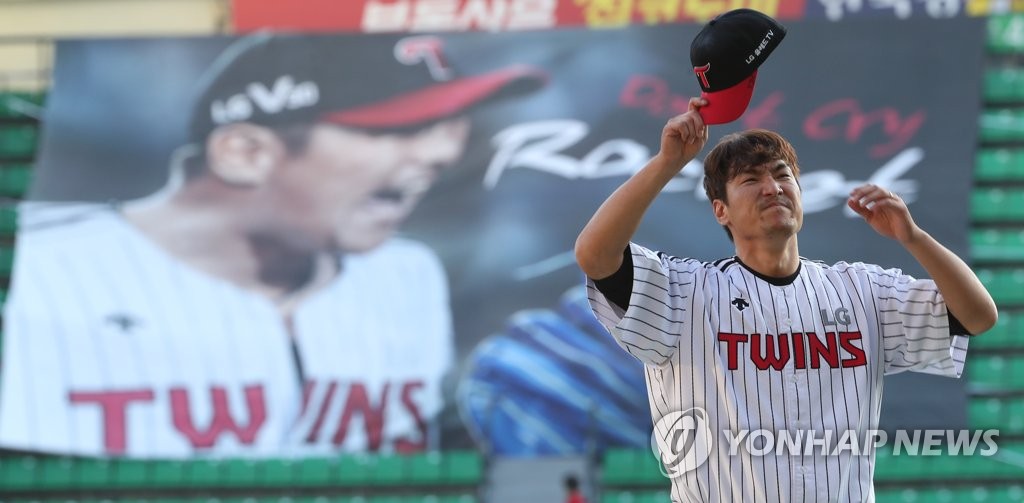 눈물 흘리는 LG 이동현