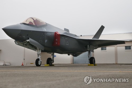 韓国軍の最新鋭ステルス戦闘機