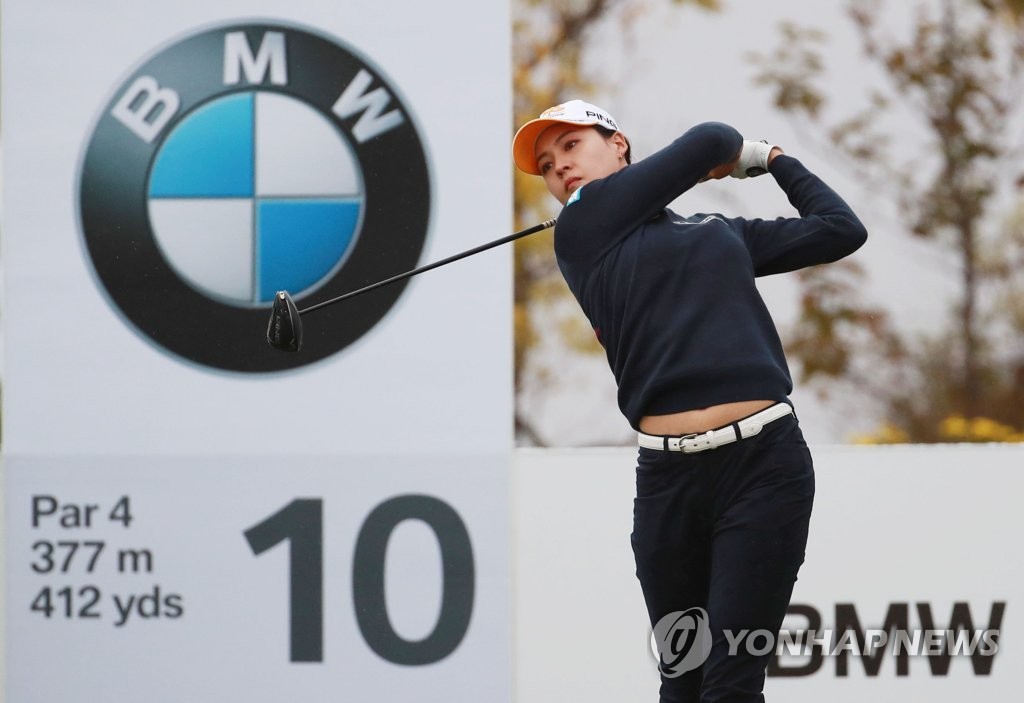Chun In-gee of South Korea tees off on the 10th hole during the first round of the BMW Ladies Championship at LPGA International Busan in Busan, 450 kilometers southeast of Seoul, on Oct. 24, 2019. (Yonhap)