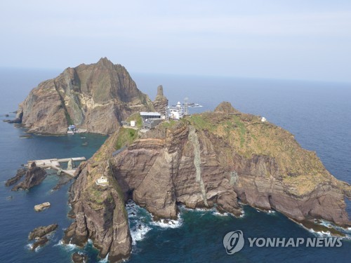  S. Korea conserving biodiversity on easternmost islets of Dokdo