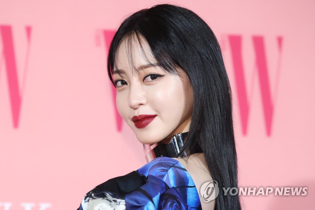 한예슬 측, 6억원대 