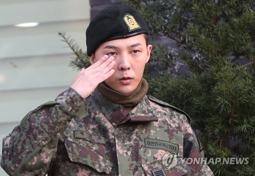 兵役終えたＧ―ＤＲＡＧＯＮ
