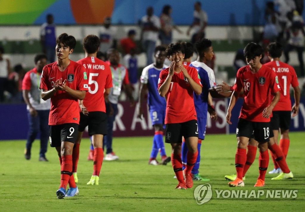 S. Korea beat Haiti 2-1 in U-17 World Cup