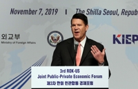 Senior U.S. official calls S. Korea's decision on WTO status 'bold leadership'