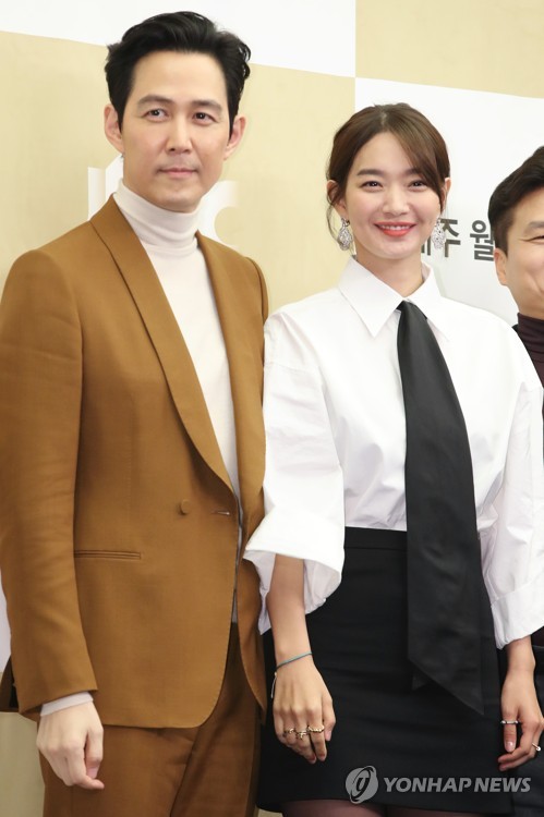 New drama 'Chief of Staff 2'