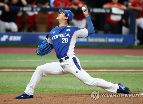 (LEAD) (Premier12) S. Korea defeats Canada for 2nd straight win