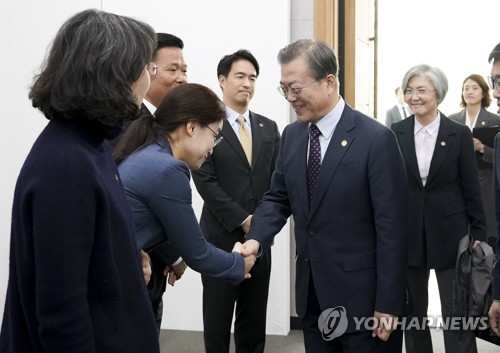 Moon Jae-in