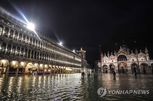 물에 잠긴 베네치아 산마르코 광장ㆍ대성당