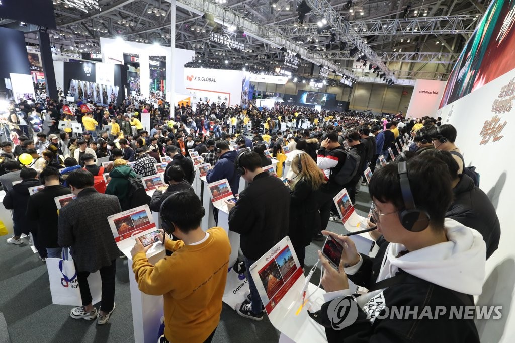 昨年開催された韓国最大のゲーム展示会「Ｇ－ＳＴＡＲ」の様子（資料写真）＝（聯合ニュース）