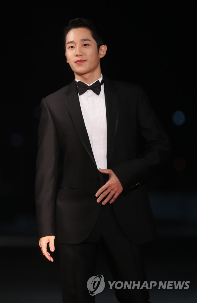 S. Korean actor Jung Hae-in | Yonhap News Agency