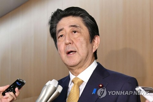 '지소미아 효력 유지' 언급하는 아베 일본 총리 / 이하 연합뉴스