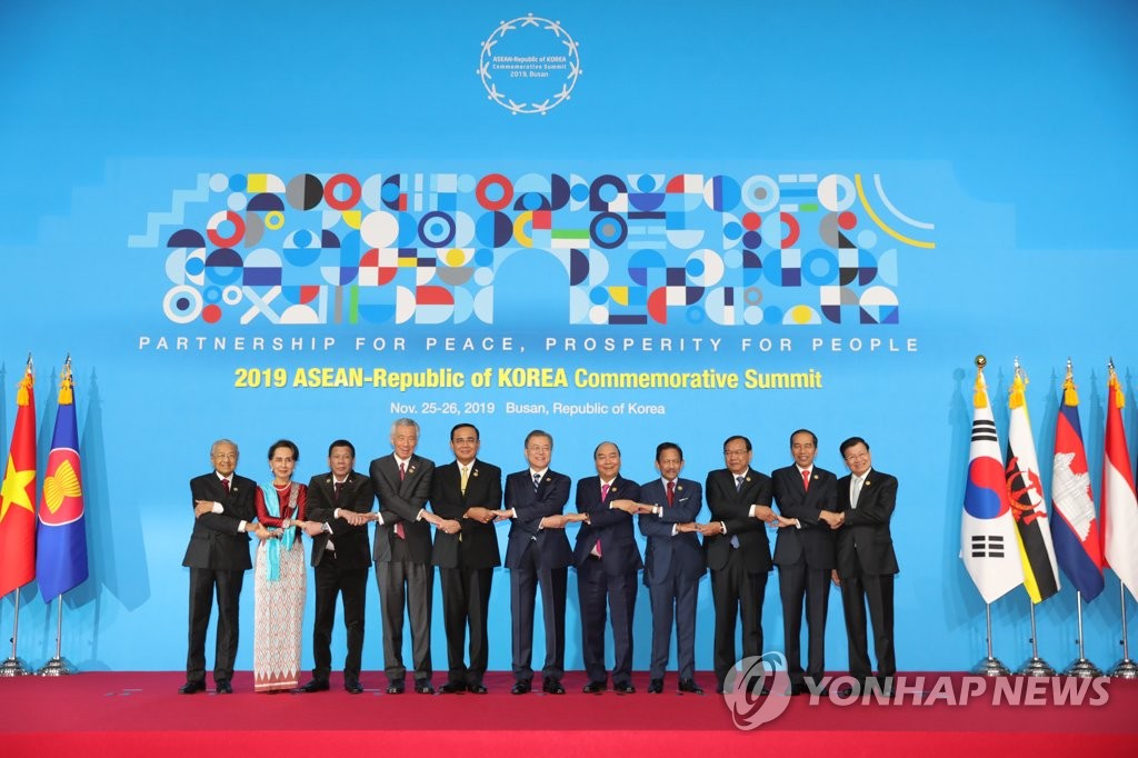 (3rd LD) S. Korea, ASEAN adopt new partnership vision statement in Busan summit