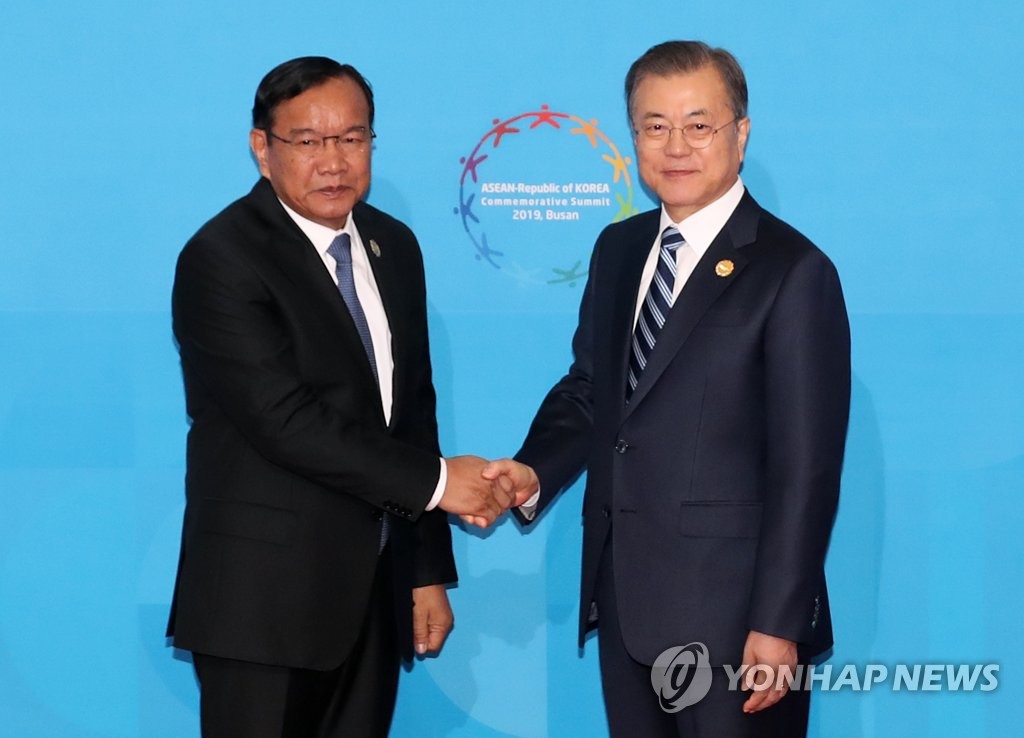 Cambodian FM to visit S. Korea for bilateral, Mekong talks