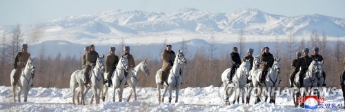 N. Korean leader visits Mt. Paektu