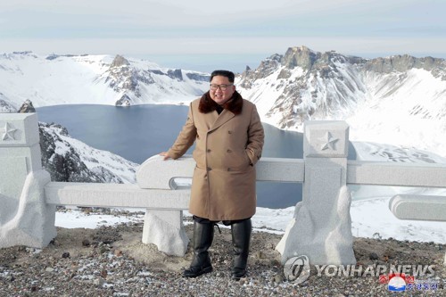 N. Korean leader visits Mt. Paektu