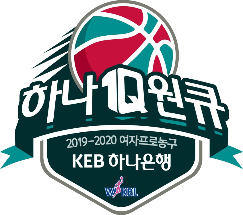 2019-2020 여자프로농구 엠블럼