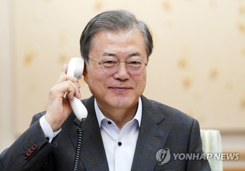 Moon on phone talks with Trump