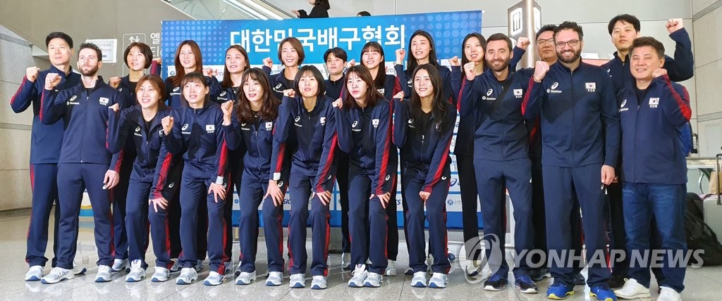 여자 배구대표팀 '도쿄올림픽 가자!'