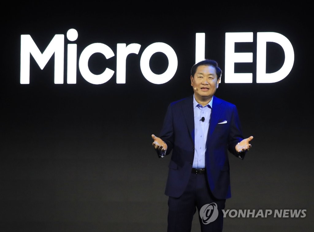 In this file photo taken Jan. 5, 2020, Han Jong-hee, head of the visual display business at Samsung Electronics Co., speaks at the company's Samsung TV First Look 2020 event in Las Vegas, Nevada. (Yonhap)