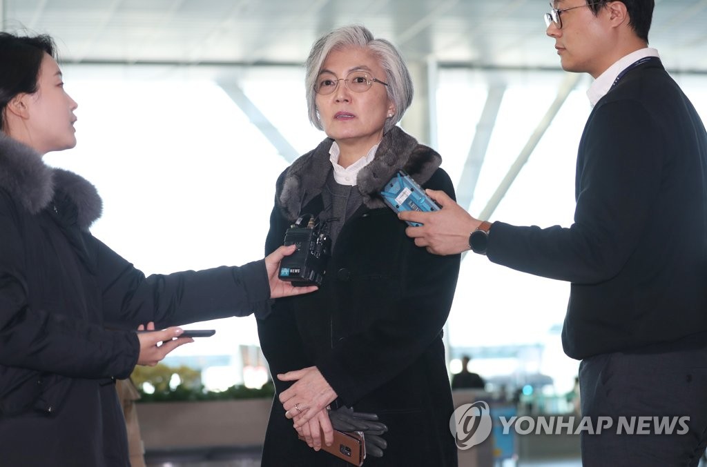 Foreign Minister Kang Kyung-wha speaks to reporters at Incheon International Airport on Jan. 13, 2020, before leaving for San Francisco for talks with her U.S. counterpart, Mike Pompeo. (Yonhap) 
