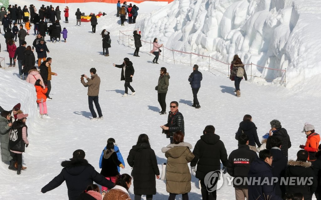 평창 송어축제장